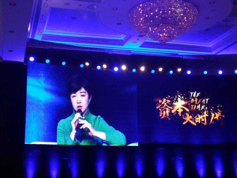 昌发展公司总经理王颖